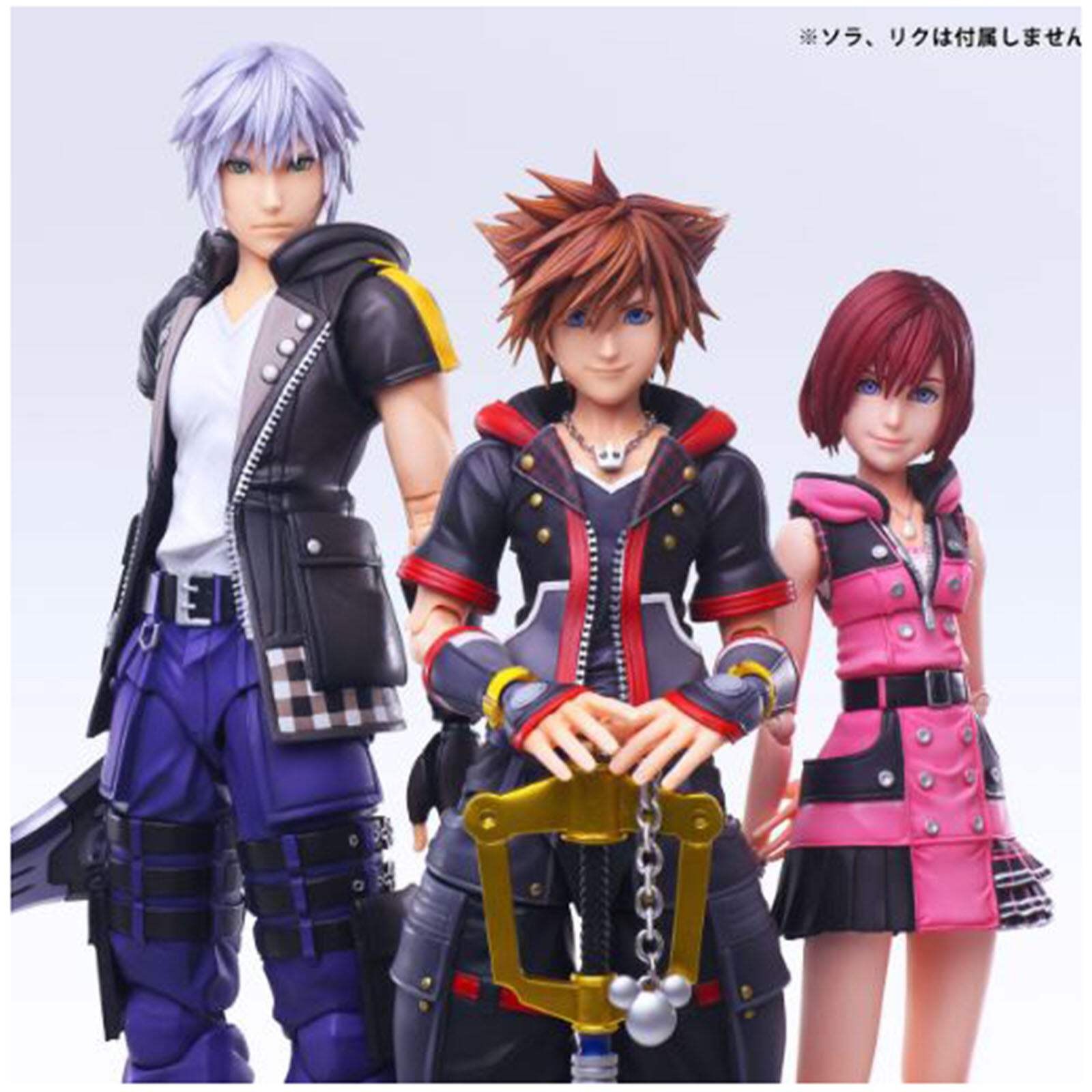 Square Enix Kingdom Hearts III Sora Version 2 Action Figure NEW IN STOCK