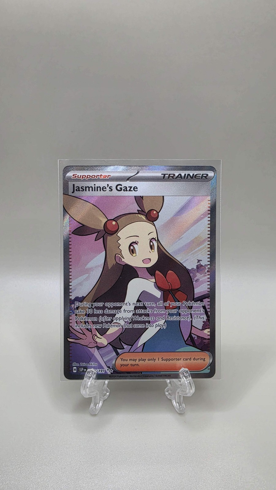 Pokémon TCG Jasmine’s Gaze 233/191 Surging Sparks English
