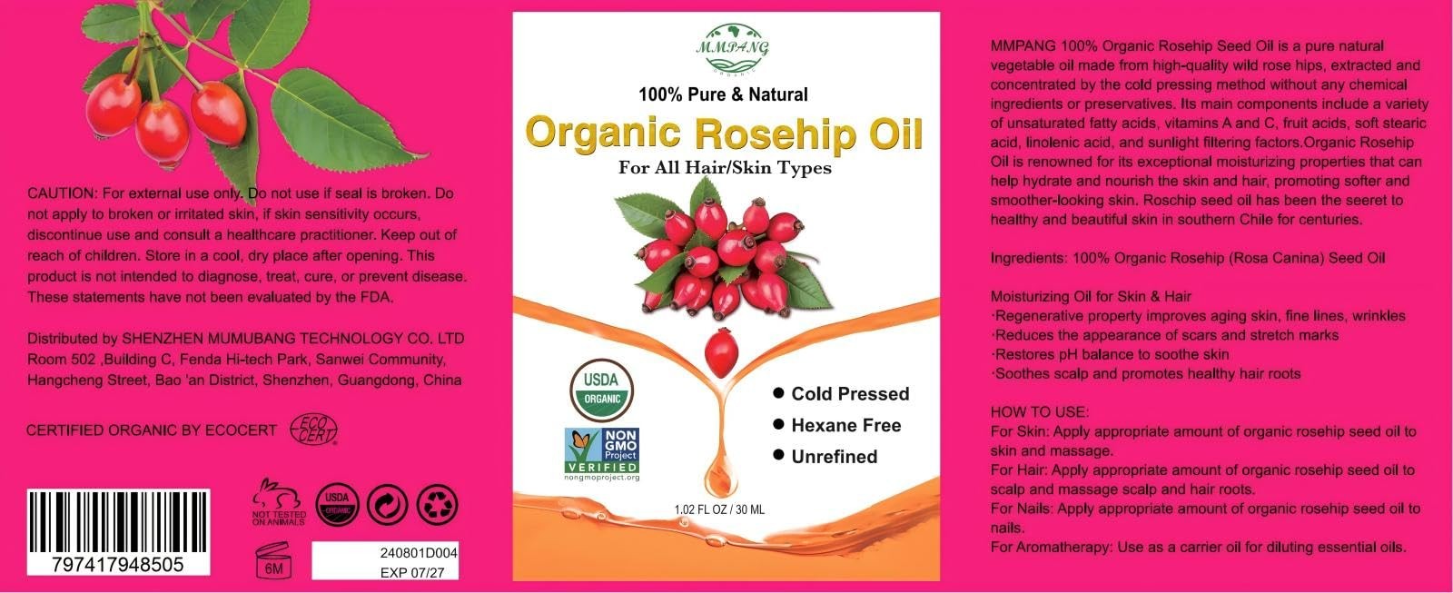 MMPANG Organic Rosehip Seed Oil for Face, USDA 1 Fl Oz (Pack of 1), Original