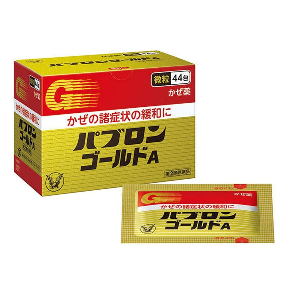 Pabron Gold A Fine Granules 44 Packets – Cold & Flu Cough Medicine Taisho Japan