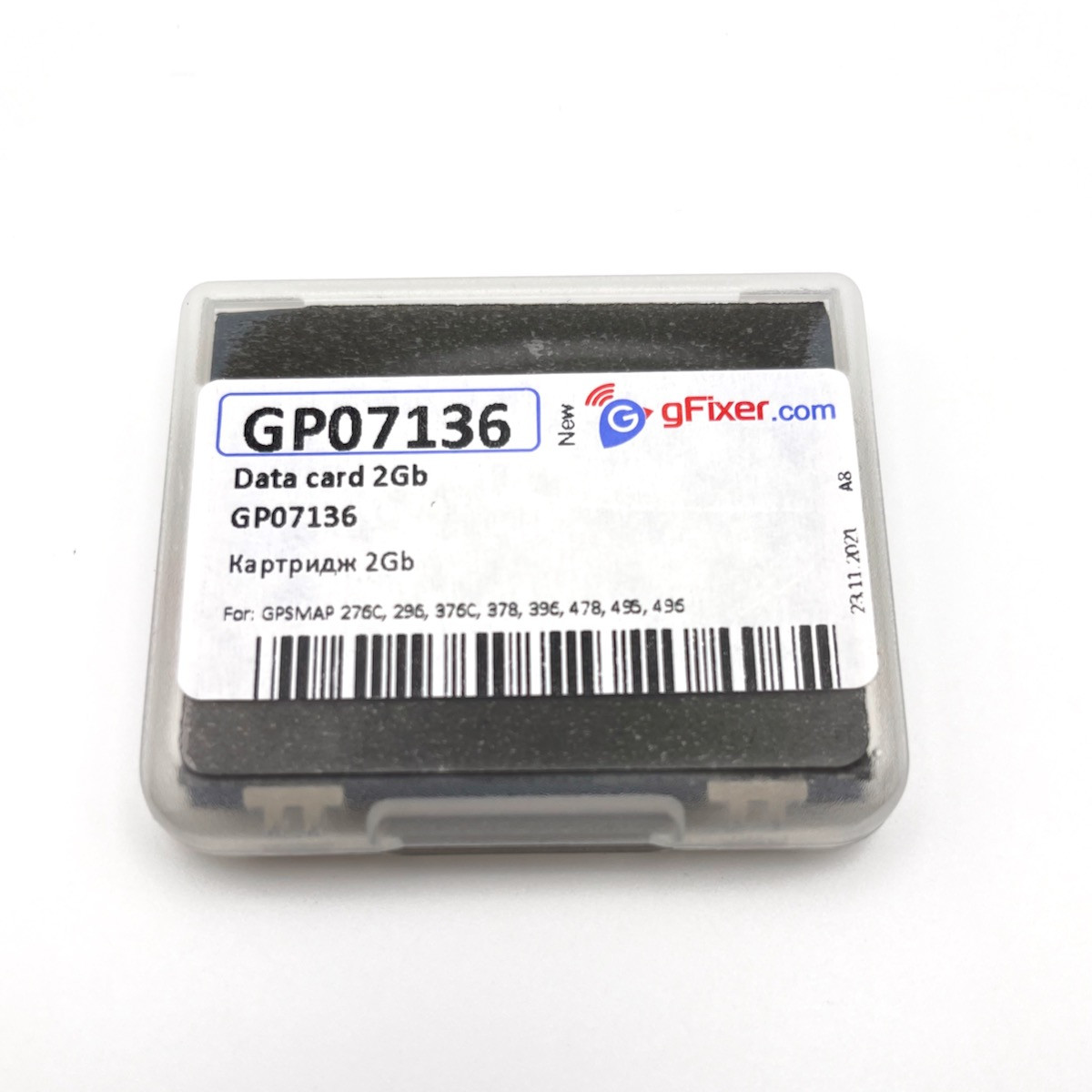 Data card 2Gb for Garmin GPSMAP 276C 296 376C 378 396 478 495 496 2048