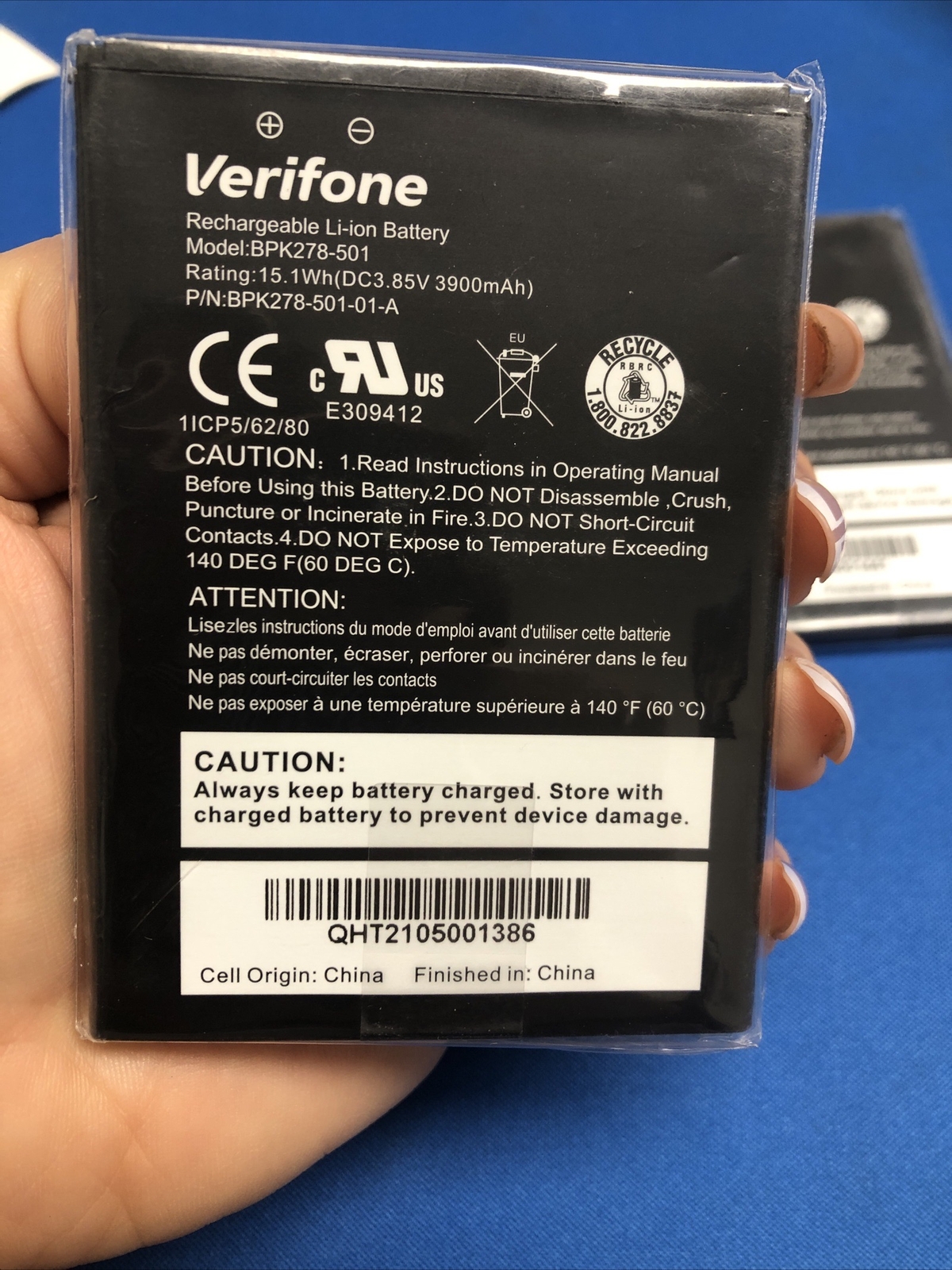 VERIFONE Rechargeable Li-ion Battery BPK278-501 / 15.1WH /3900MAH