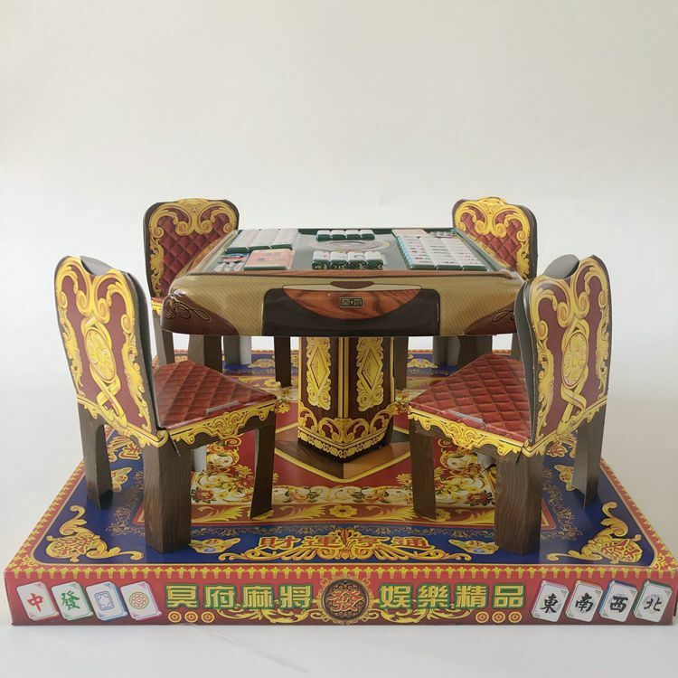 32cm Chinese Ancestor Money Mahjong Heaven Hell God Wealth Sacrifice Supplies