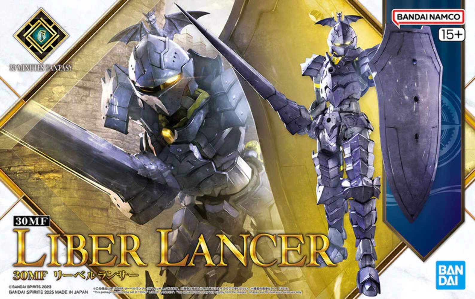 30 Minutes Fantasy #10 Liber Lancer