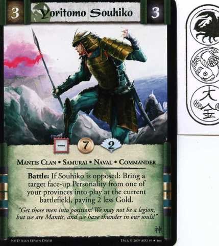 Yoritomo Souhiko Ungraded L5R: Path of the Destroyer