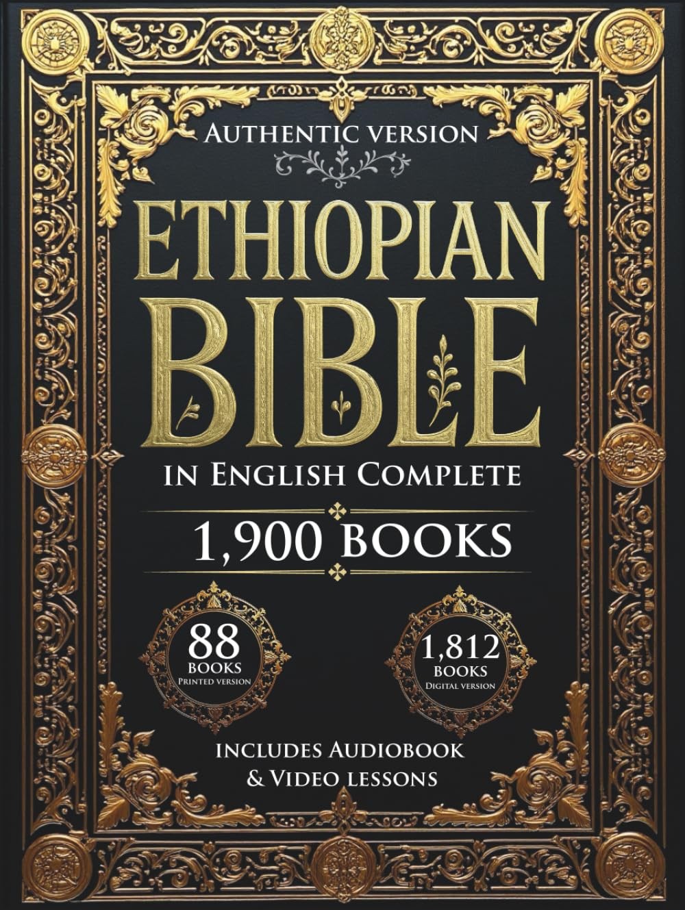 The Ethiopian Bible in English Complete: authentic encyclopedia of the…