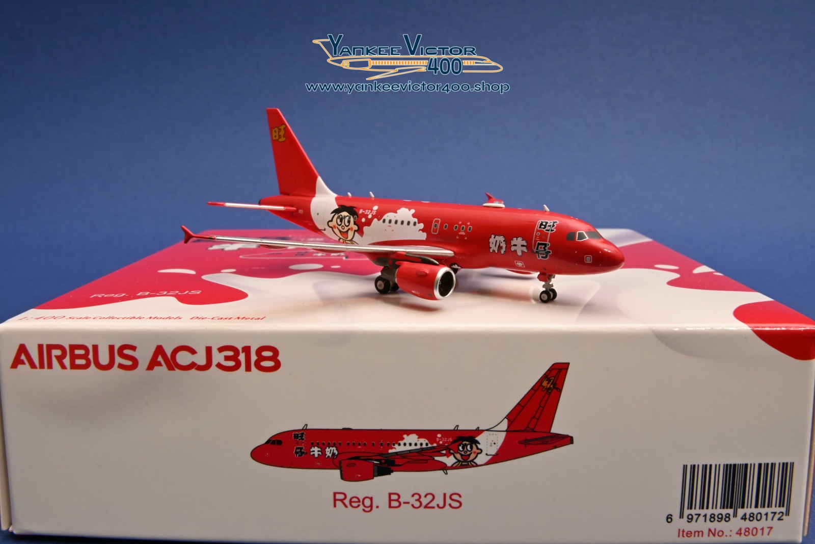 Star Jet A318-100(CJ) Elite B-32JS NG Models 1/400