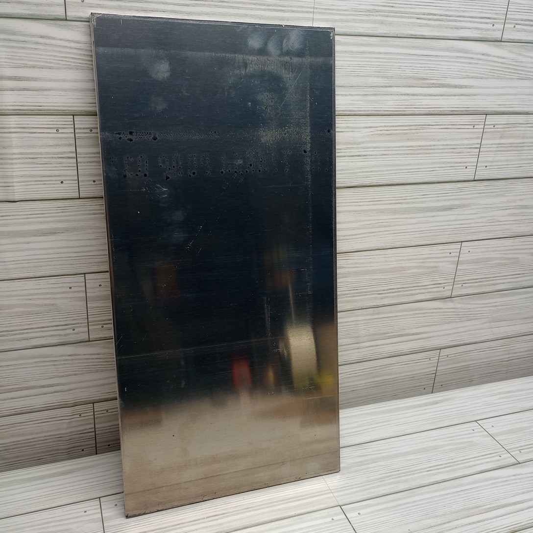 1/4″X 8×16 Aluminum Plate Sheet 6061 Heavy Duty 8×16″ New Flat USA Made
