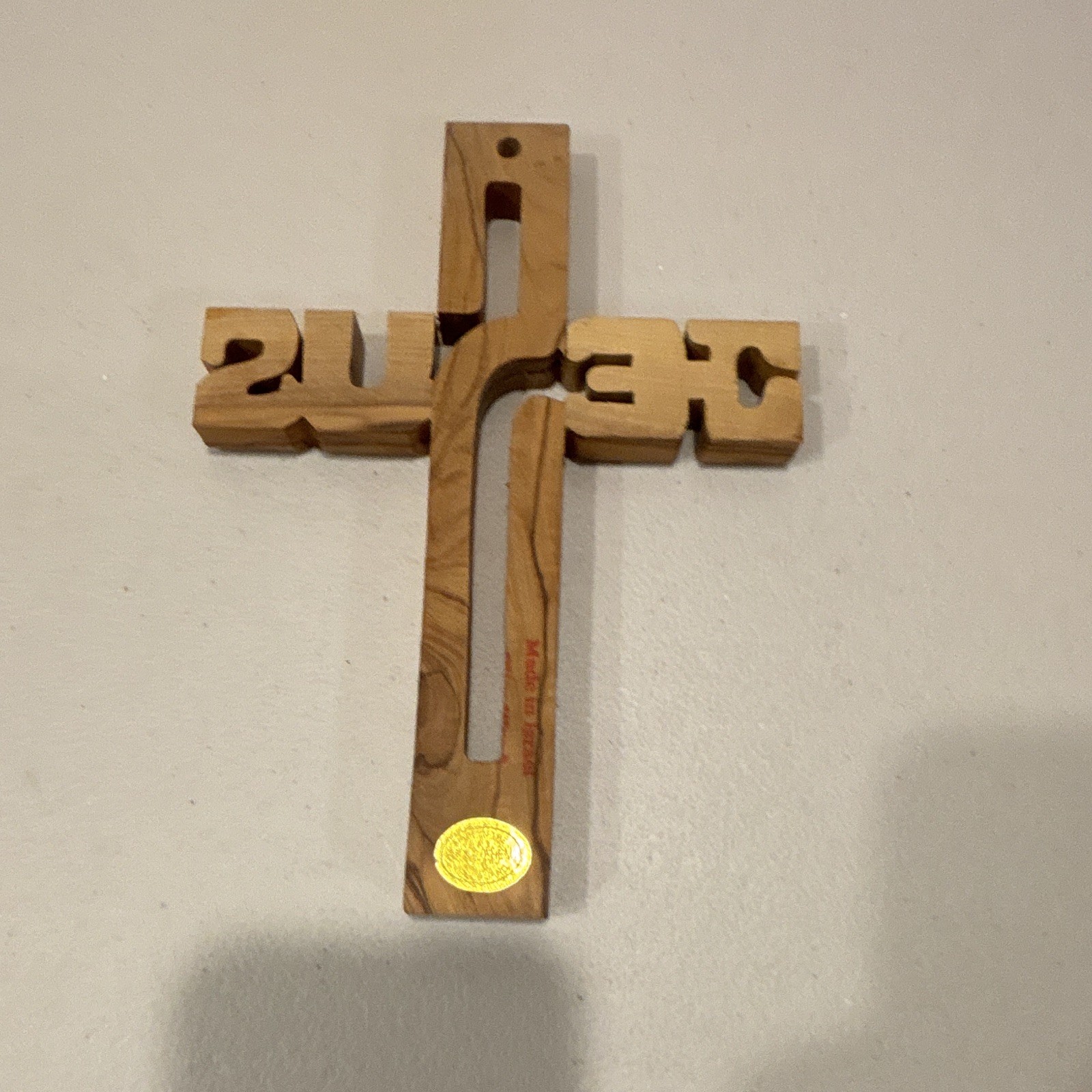 Wooden JESUS Cross Made in Israel Holy Land With Ground From Bethlehem Wall Hang