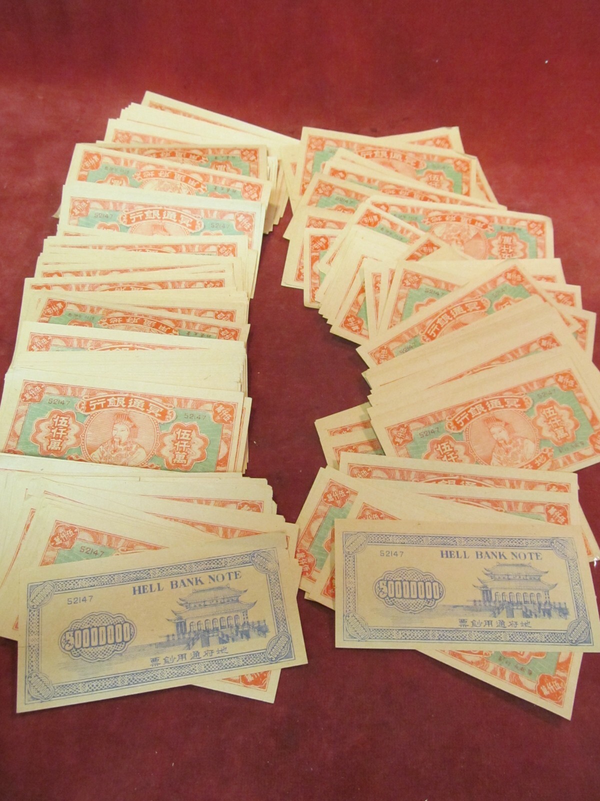HUGE LOT OF CHINESE 50000000 DOLLARS HELL BANK NOTES 150+ NOTES