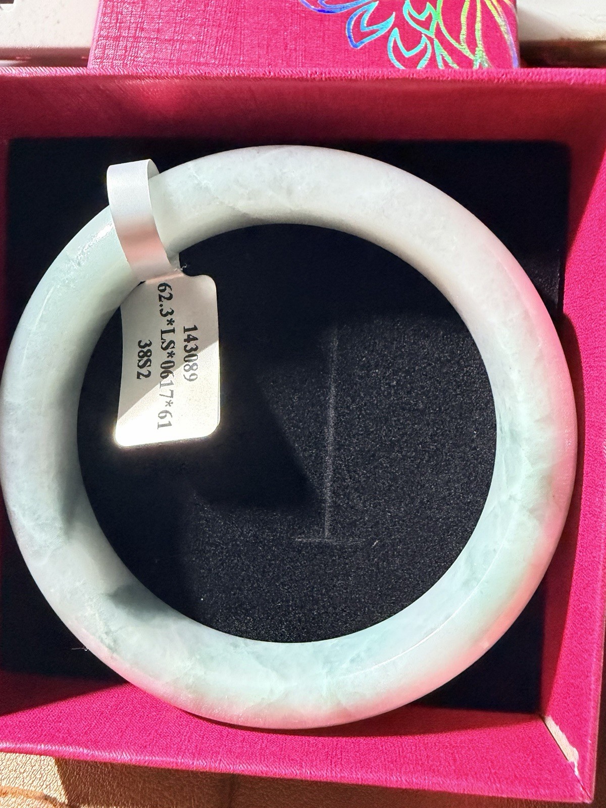 Burmese Blue Green Jade Jadeite Bracelet Bangle Size 62.2