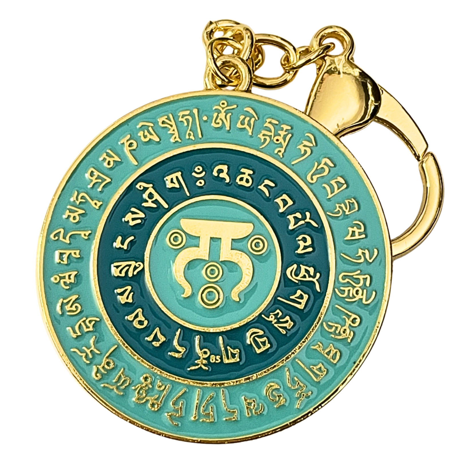 2026 Feng Shui 28 Hums Safety Amulet Keychain Protection Talisman | Period 9