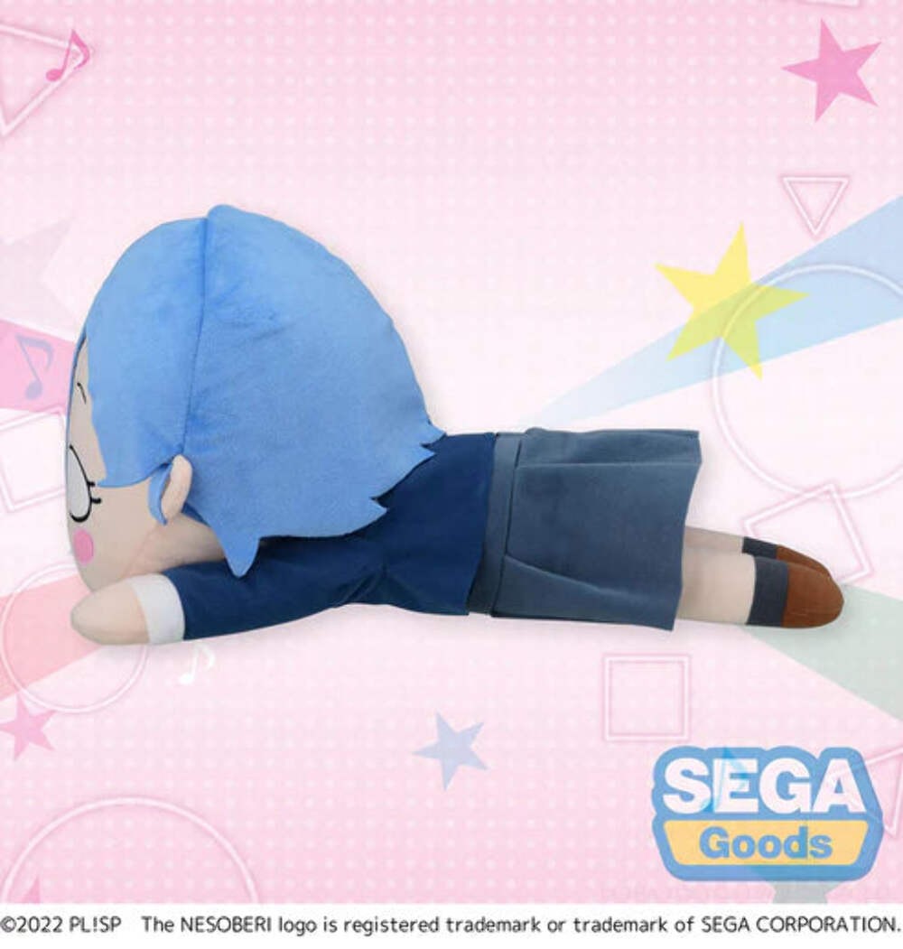 SEGA: Nesoberi Lay-Down Plush: Love Live! Superstar!! – Shiki Wakana