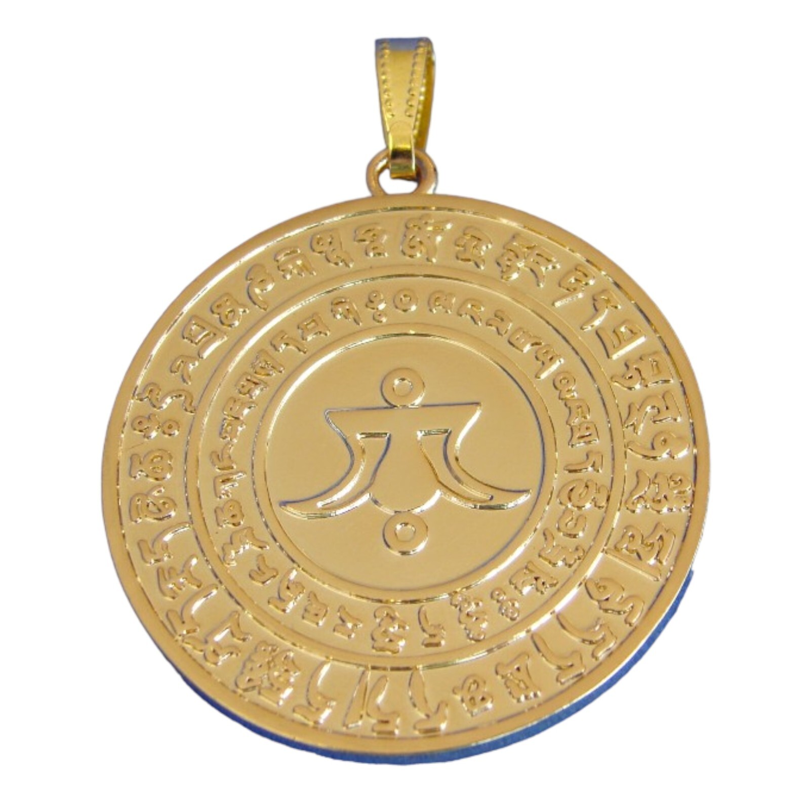 Feng Shui Wealth and Power Talisman Amulet Pendant