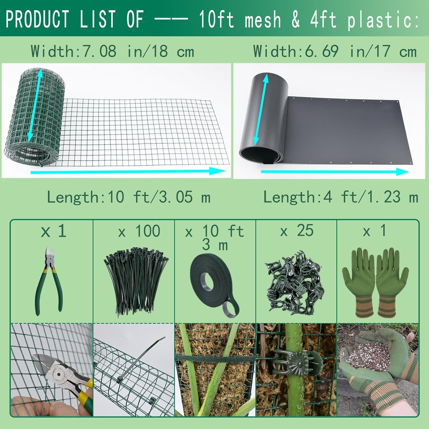 10ft/20ft/40ft DIY Metal Mesh Sphagnum 10ft mesh & 4ft plastic, Black