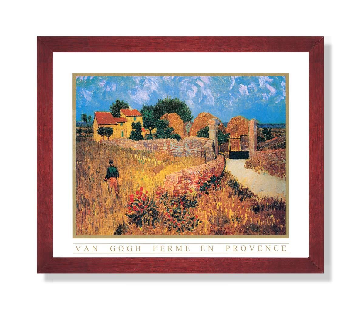 Vincent Van Gogh French Tree Landscape Picture Framed Art Print