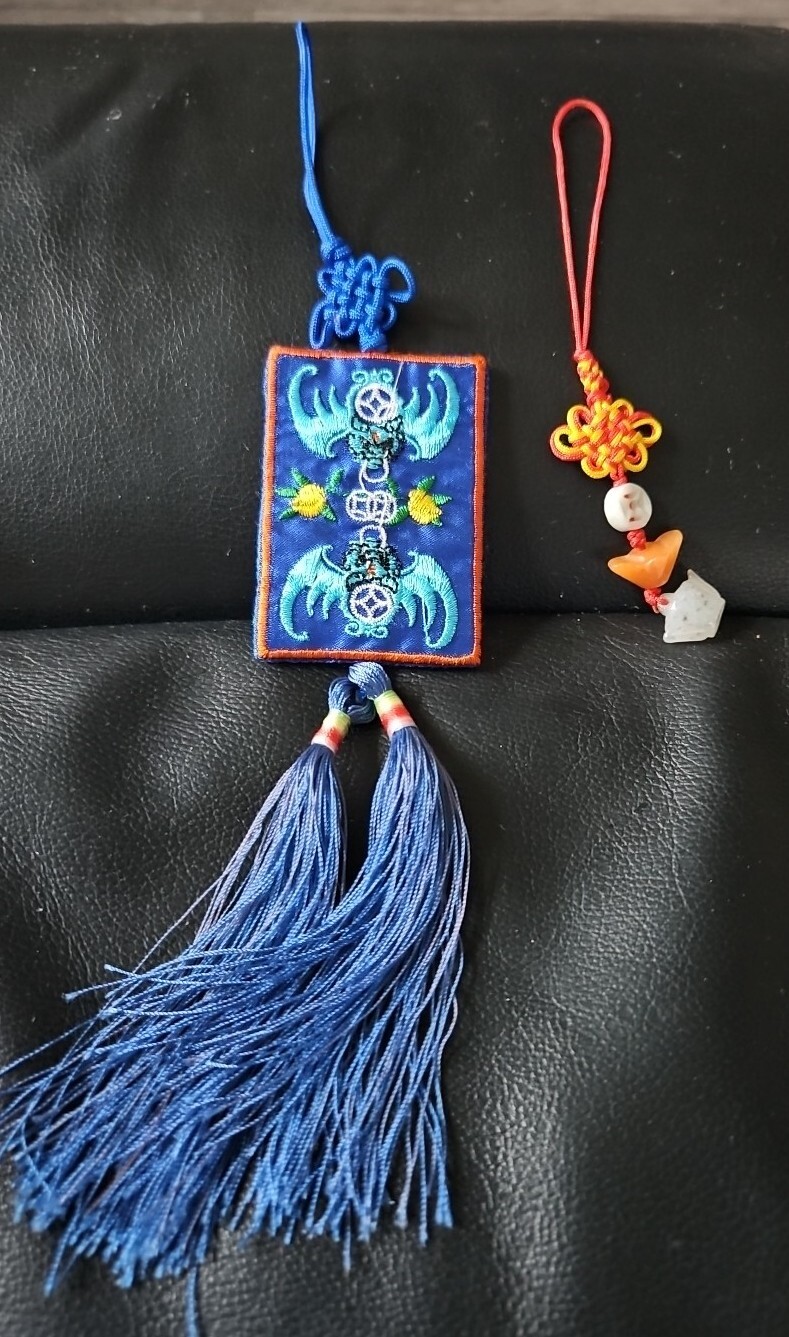 Feng Shui Jade Mystic Knot Amulet Keychain Pendant LOT of 2 NEW Free Shipping