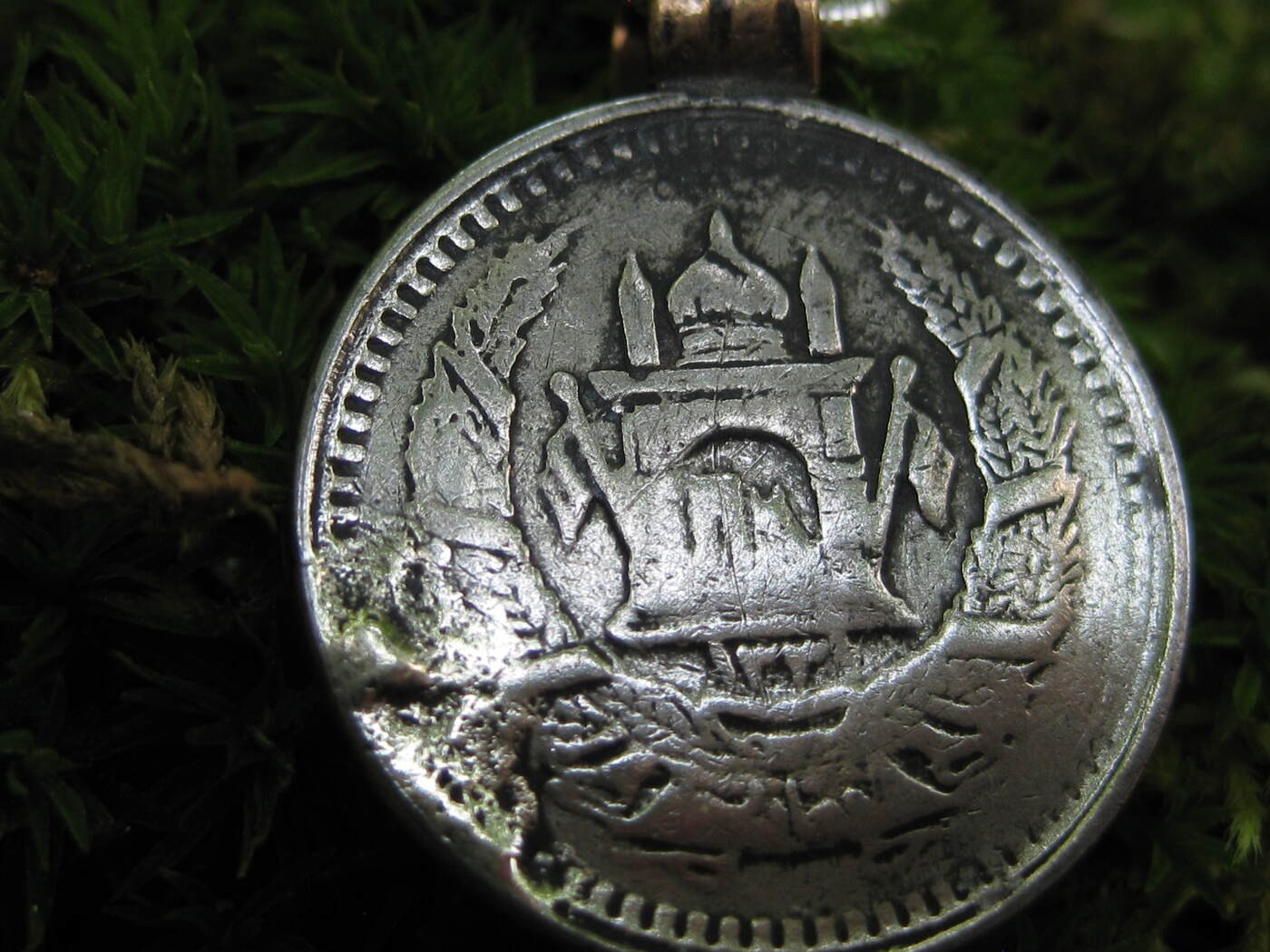 Metaphysical Ancient Imperial Palace Coin Amulet of Extravagant Wealth