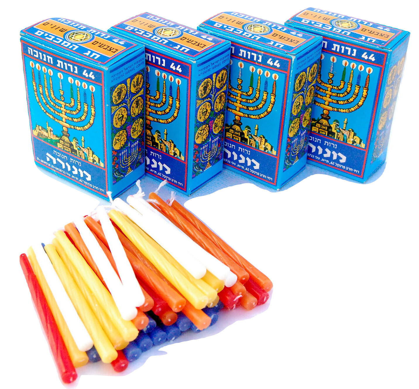 Lot 4 Hanukkah-Chanukah Jewish Menorah Candles Pack Made in israel.new