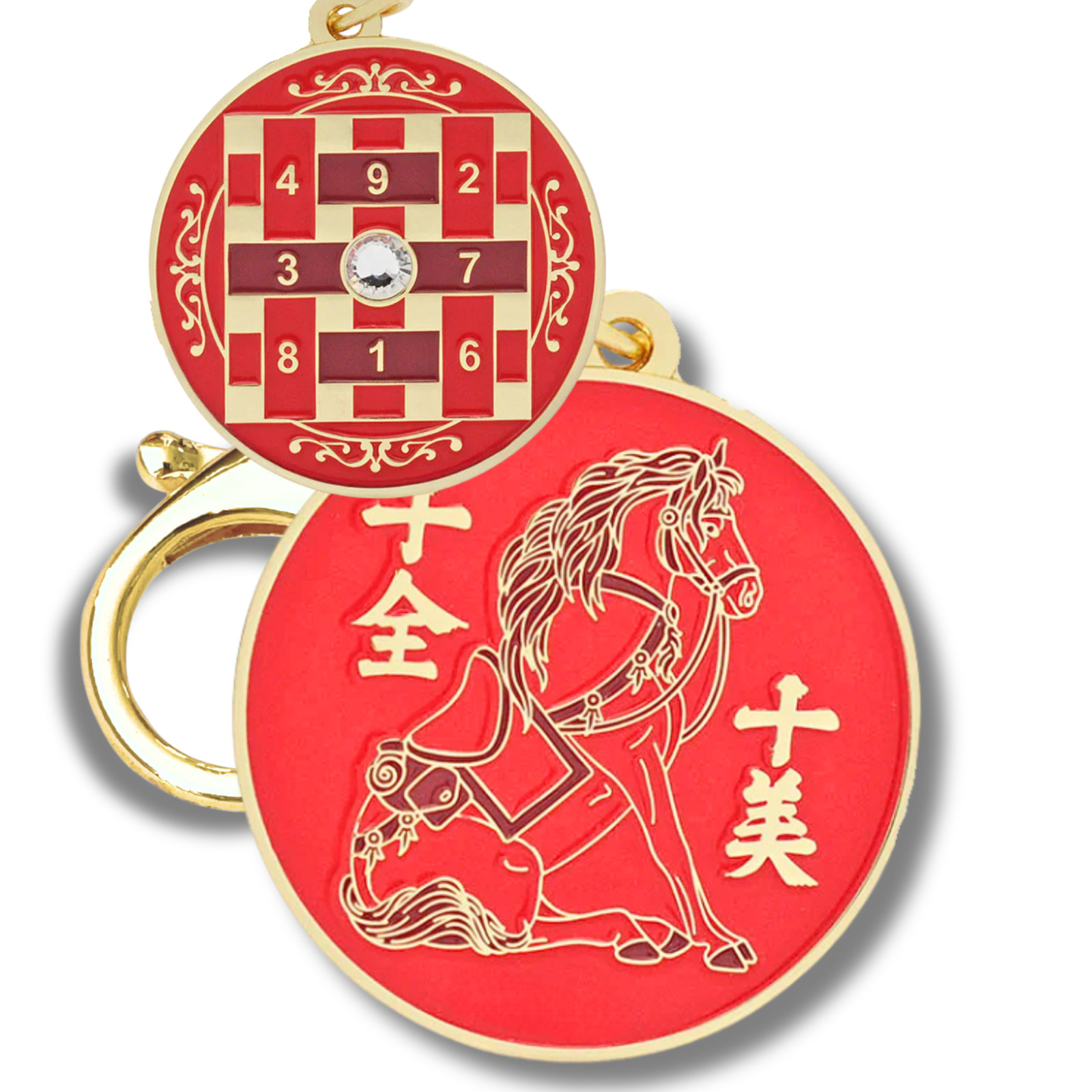 Feng Shui 2026 Perfect Ten Amulet Keychain For Completion and Outstanding Result