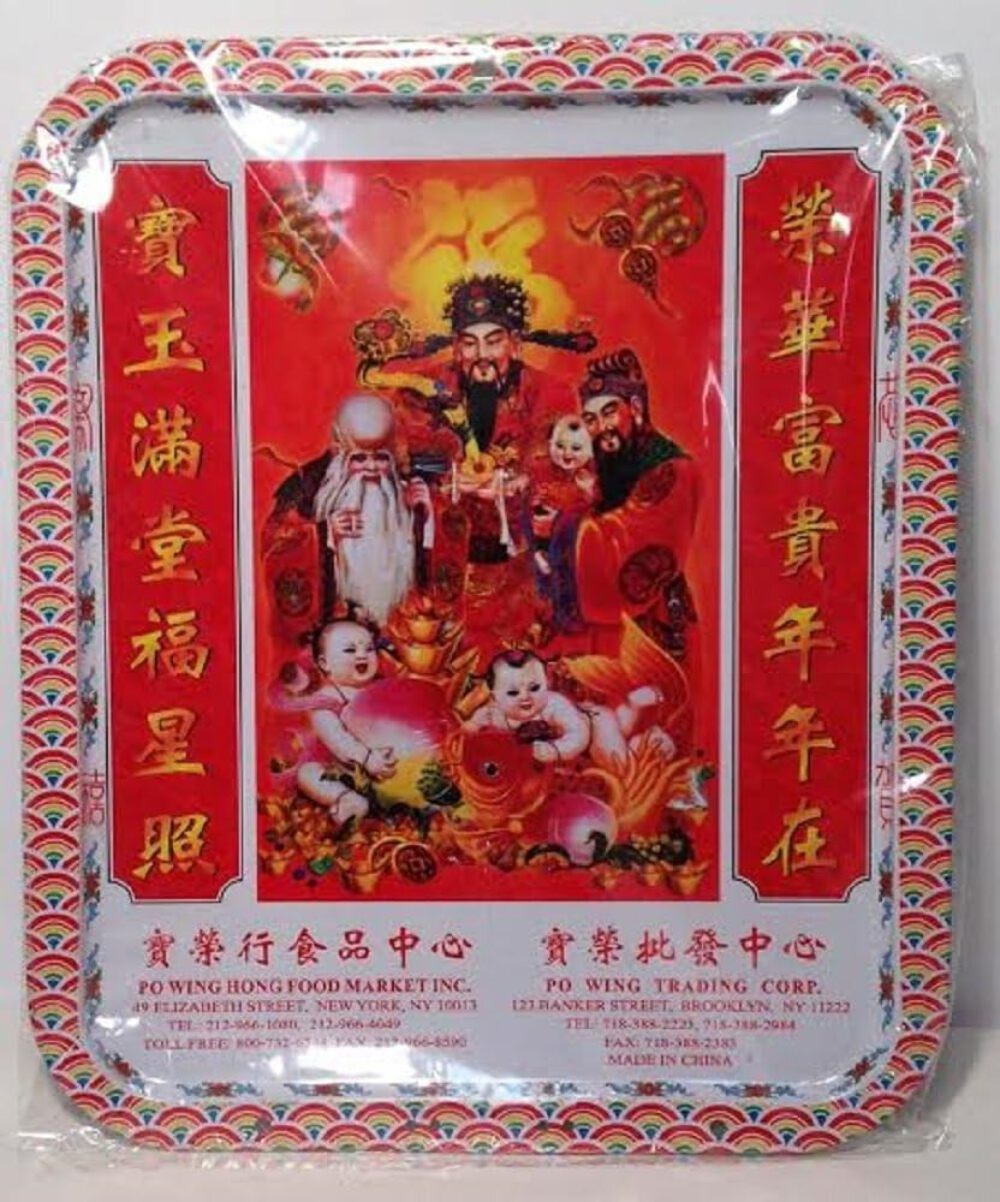 17373 – 3 Lucky Gods Metal Tin Tray – [Display 16 Down]