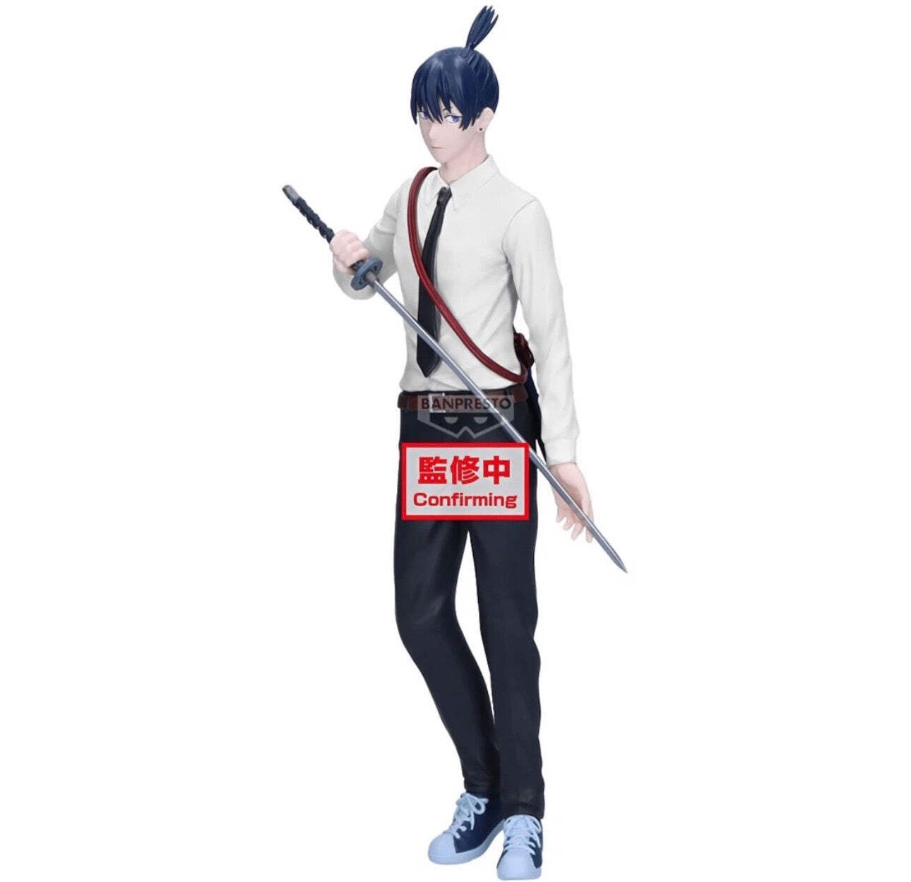 Bandai Namco Chainsaw Man Figures – Vibration Stars – Aki Hayakawa (The Movie: R