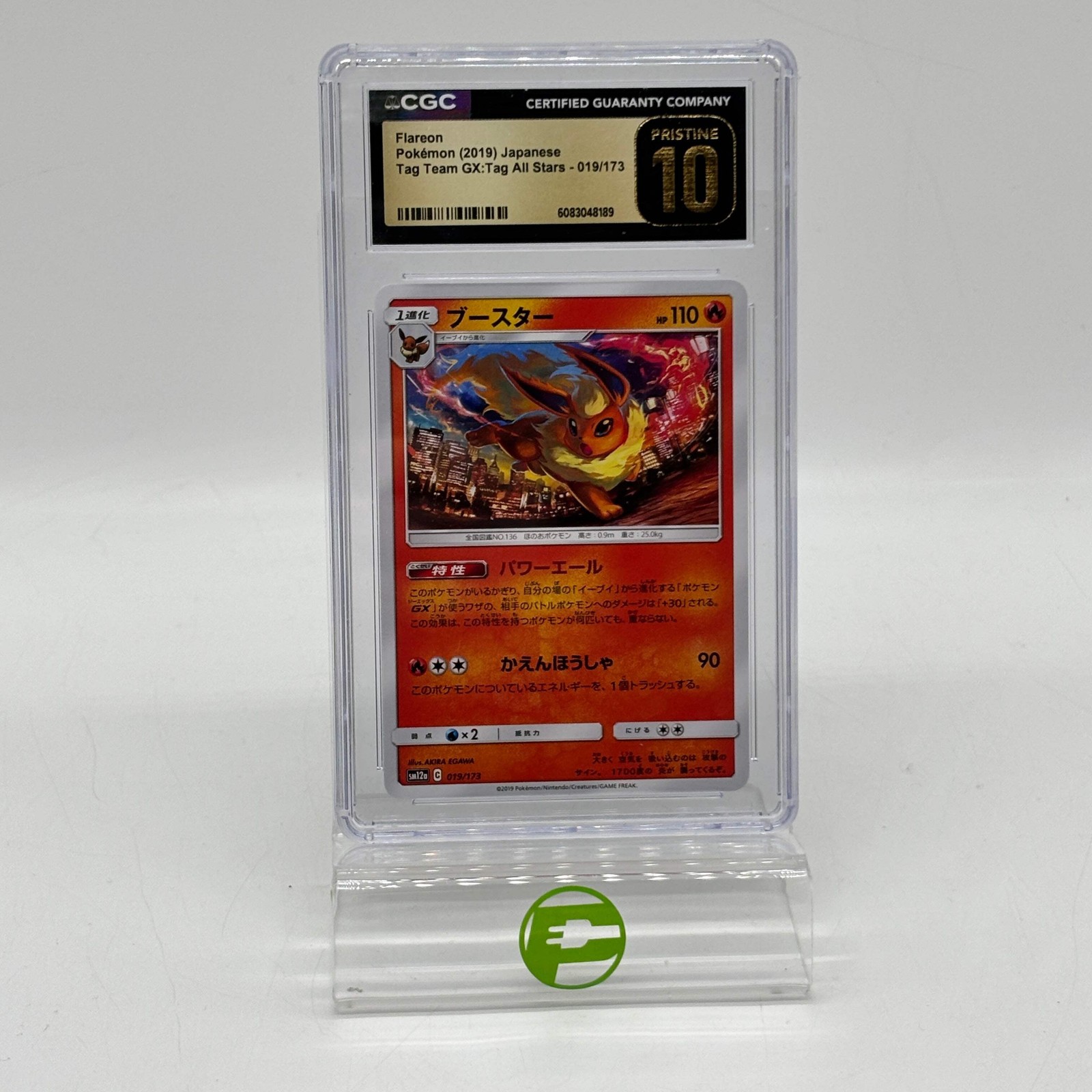 Pokémon TCG Japanese Tag Team GX: Tag All Stars Flareon 019/173 Regular CGC 10