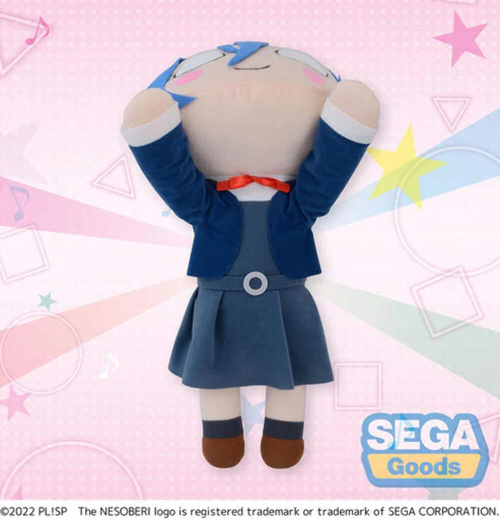 SEGA: Nesoberi Lay-Down Plush: Love Live! Superstar!! – Shiki Wakana