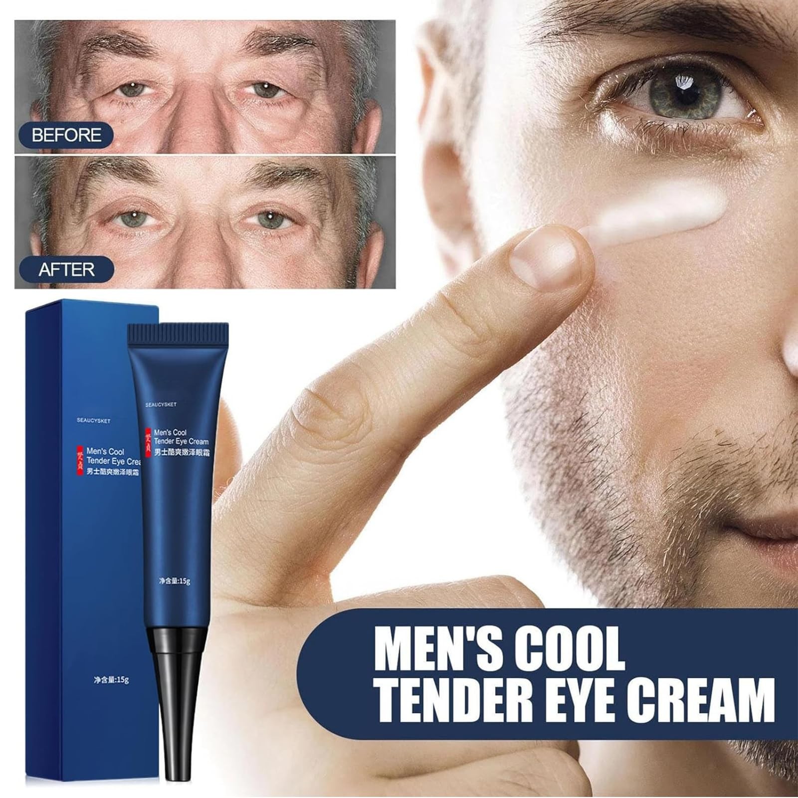 3PCS Awaken Peptide Depuffing Eye Gel, Lifting 1 Fl Oz (Pack of 1)