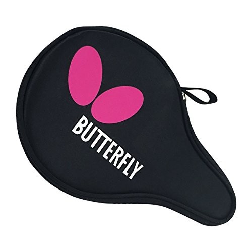 Butterfly B603FL Ping Pong Paddle Set | 1 Table Tennis Racket | 1 FL, multi