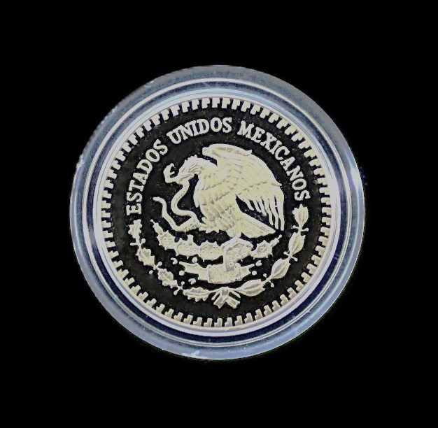 1986 Mexico 250 Pesos World Cup 1/4 oz. GOLD Coin