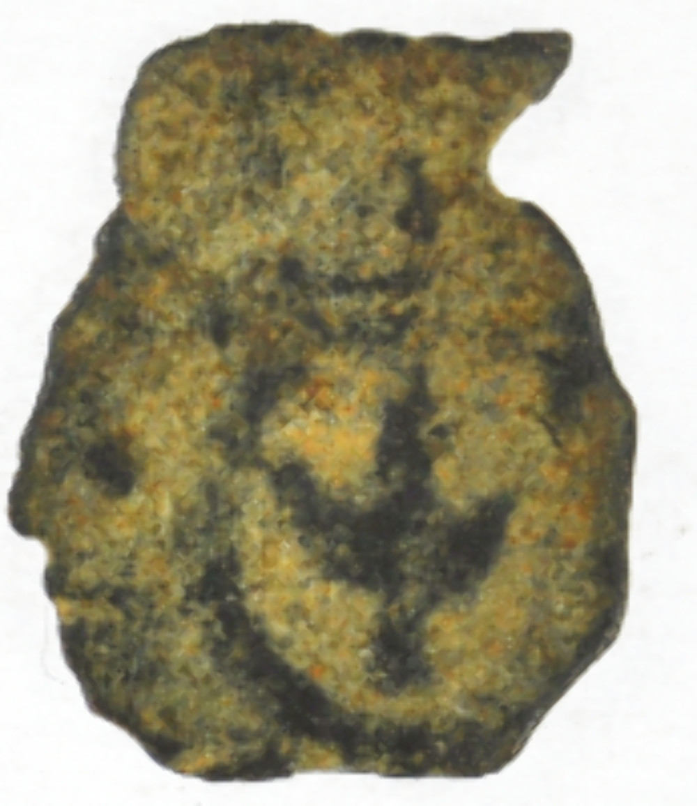 Biblical Ancient Coin ~ Widow’s Mite Lepton Jerusalem ~ Luke 21:2 (LP307)