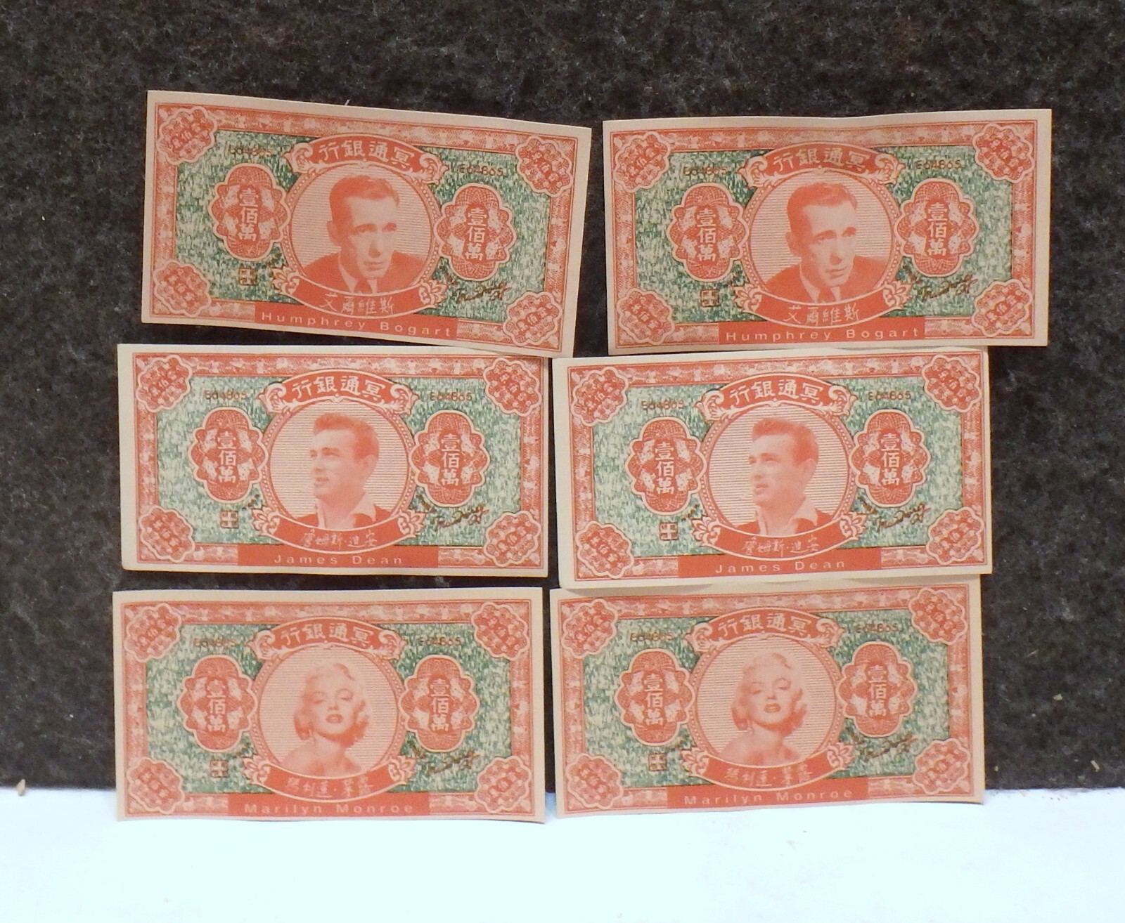 6 Chinese Hell Bank Notes – 2 Marilyn Monroe , 2 James Dean & 2 Humphrey Bogart