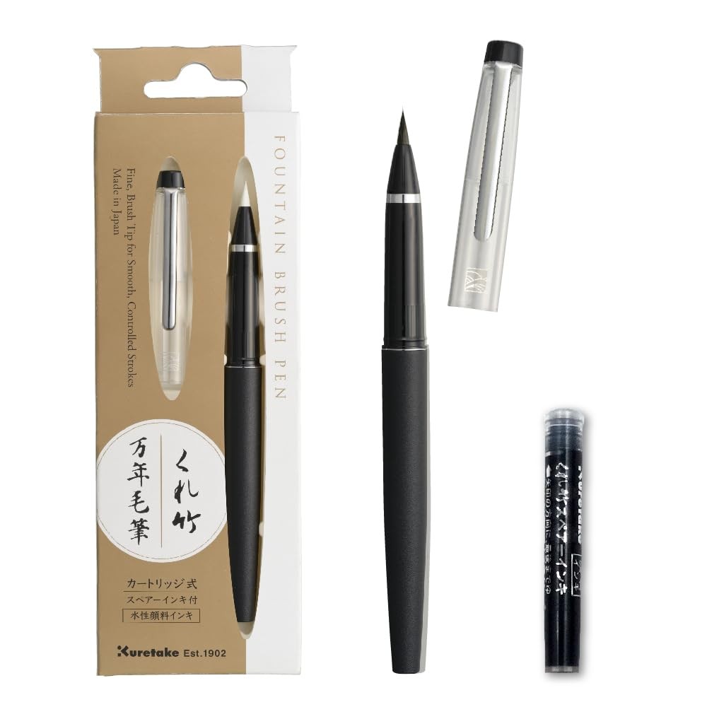 Kuretake MANNEN MOUHITSU (No.13) Refillable Fude Brush Pen w/ Spare Ink
