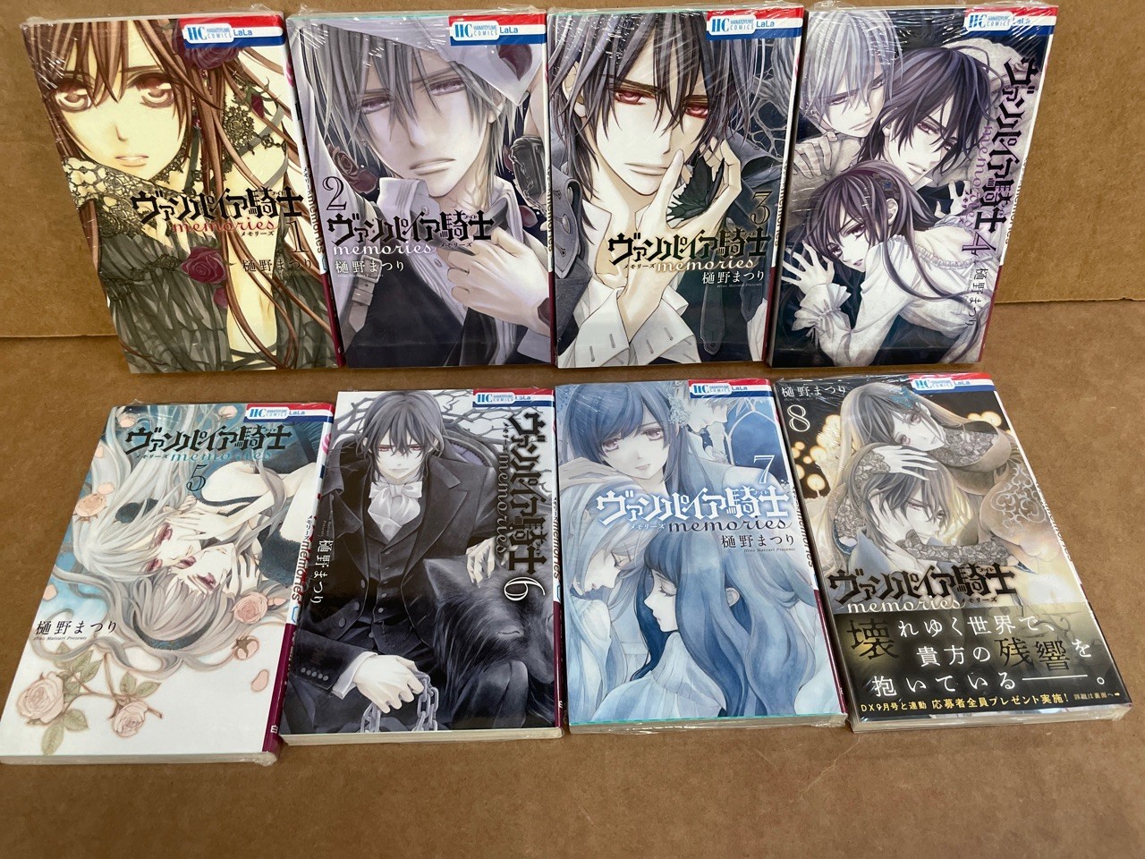 Vampire Knight memories Vol.1-8 Manga Set Japanese Edition 1-8