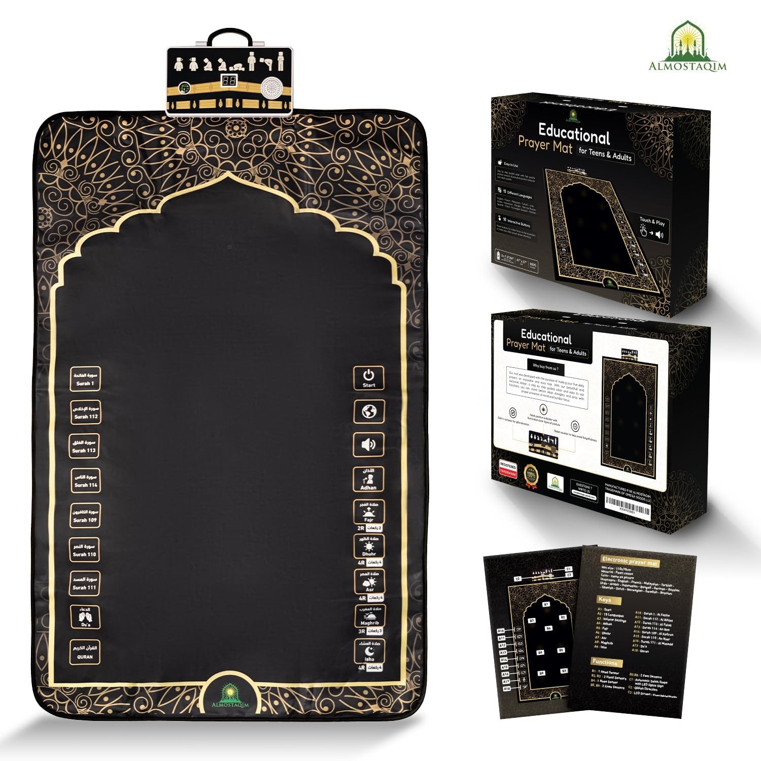 ALMOSTAQIM Educational Prayer Mat for Teens 2’3″ x 3’11” (Rectangular), Black
