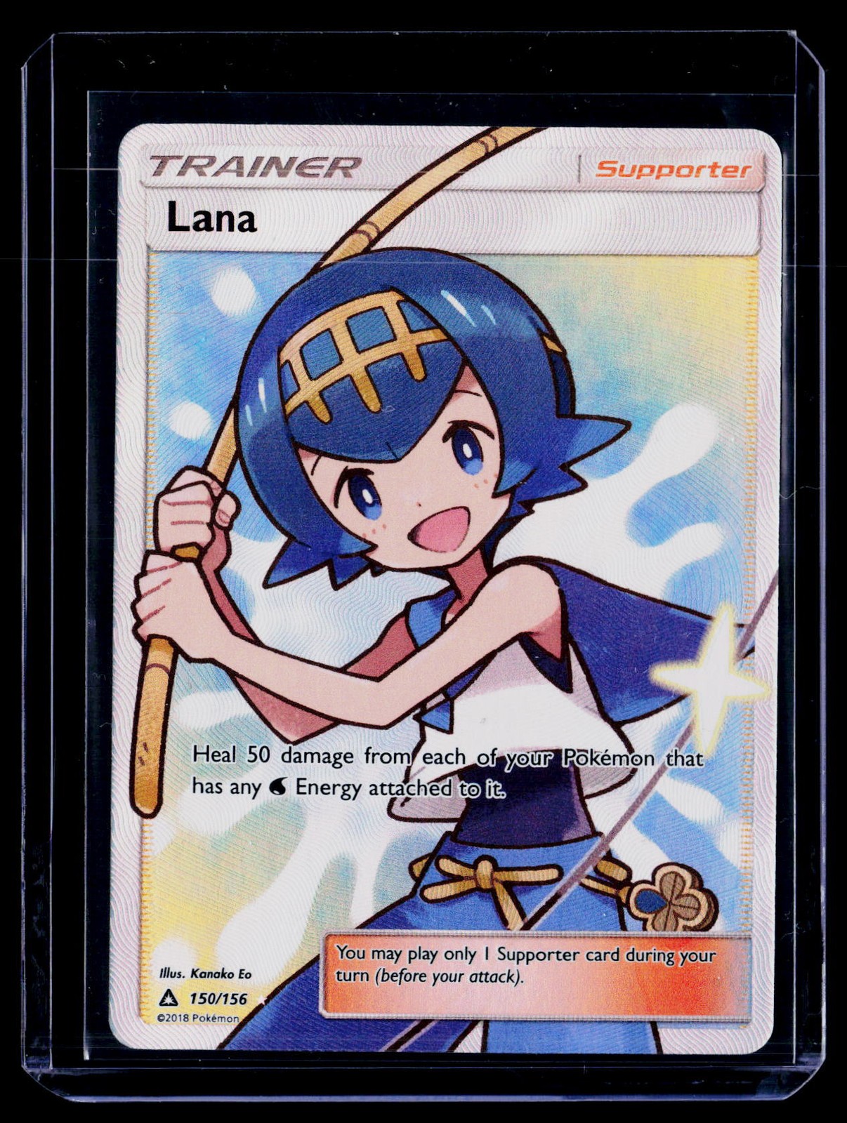 SM – Ultra Prism #150/156 Lana (Full Art)