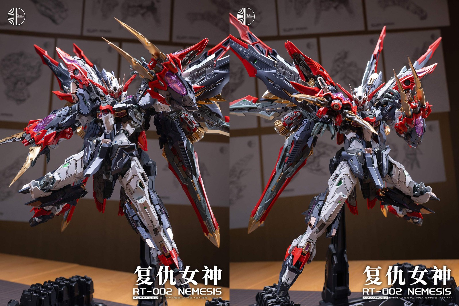 [BACKORDER] Infinite Dimension 1/100 RT-002 Nemesis Model Kit