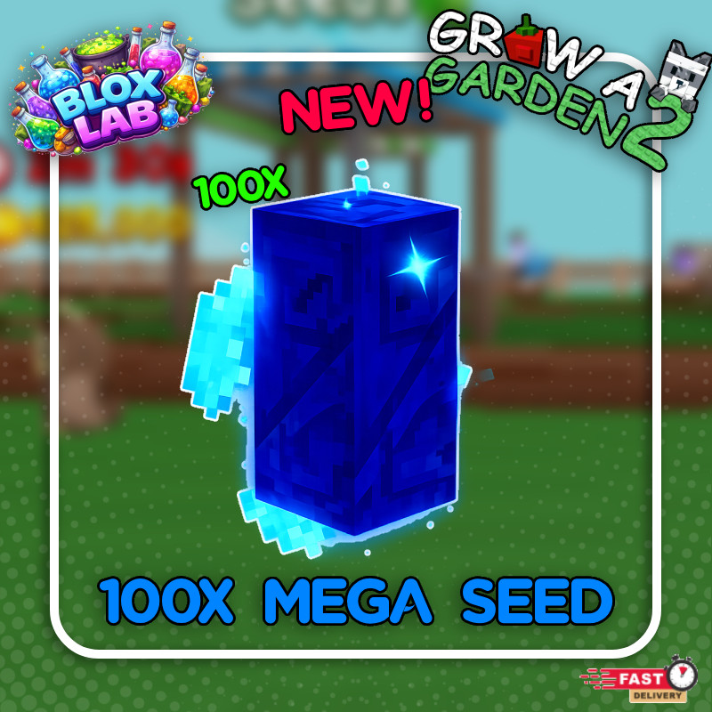 💸Grow a Garden 2 | 100X Mega Seeds FAST 🚚 CHEAPEST