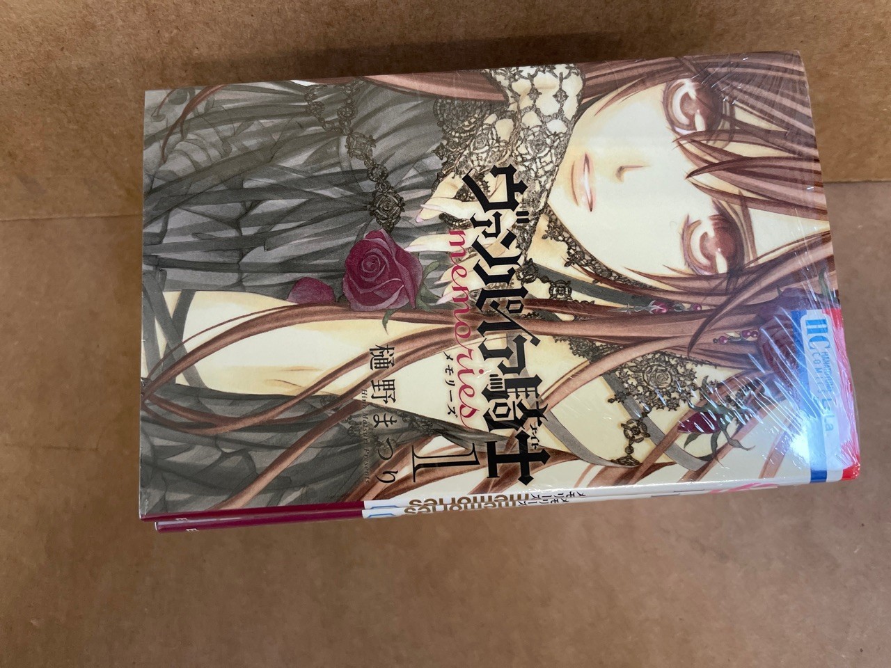 Vampire Knight memories Vol.1-8 Manga Set Japanese Edition 1-8