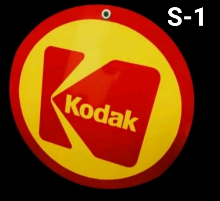Classic KODAK Studio Wall Decor Metal Sign • 8″ Diam (Please Specify S-1 or S-2)