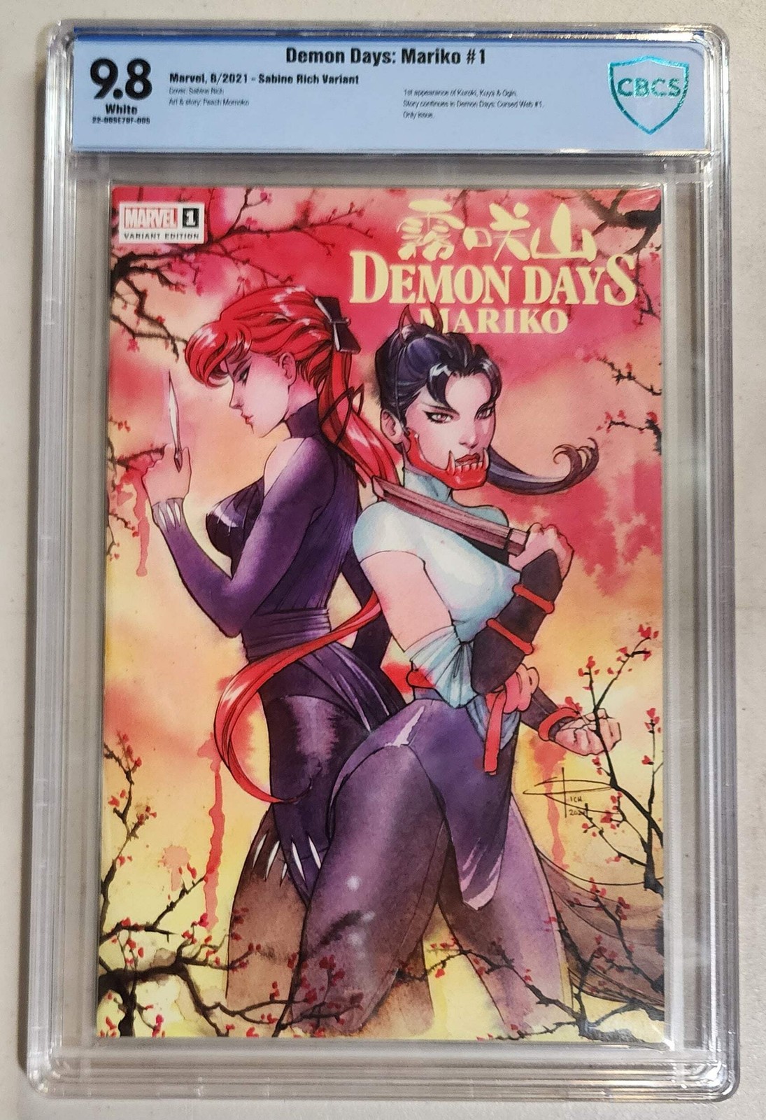 9.8 CBCS DEMON DAYS MARIKO #1 SABINE RICH VARIANT 2021