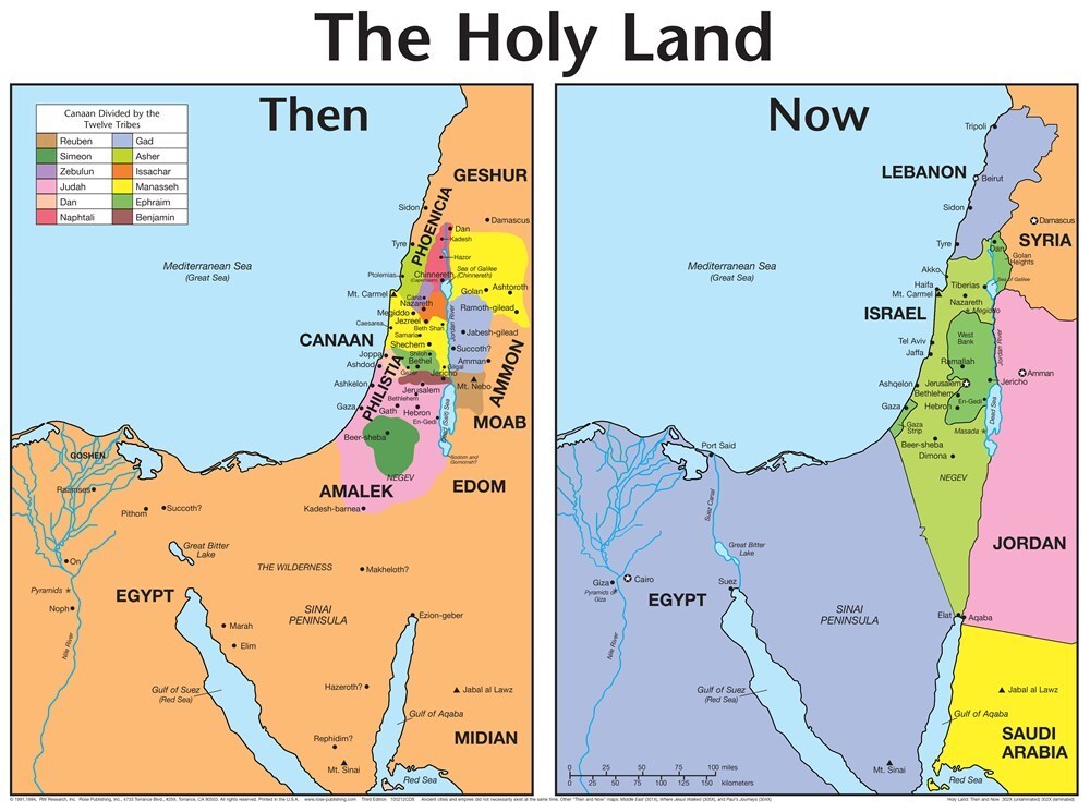 Chart-Holy Land: Then & Now (Laminated Sheet) (19″ x 26″)