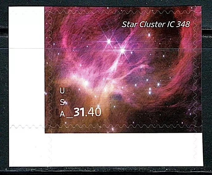 Mint US Star Cluster Single Priority Express Mail . Scott# 5955, (MNH) T ta