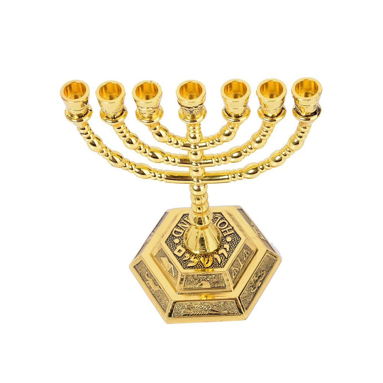 BRTAGG 12 Tribes of Israel Menorah, Jerusalem Temple 7 Branch Jewish Candle H…