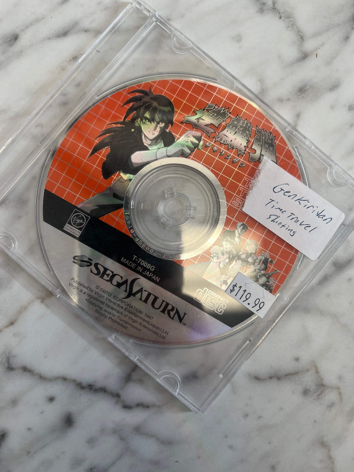 Gekirindan Time Travel Shooting Sega Saturn RARE 1997 Authentic JAPANESE VERSION