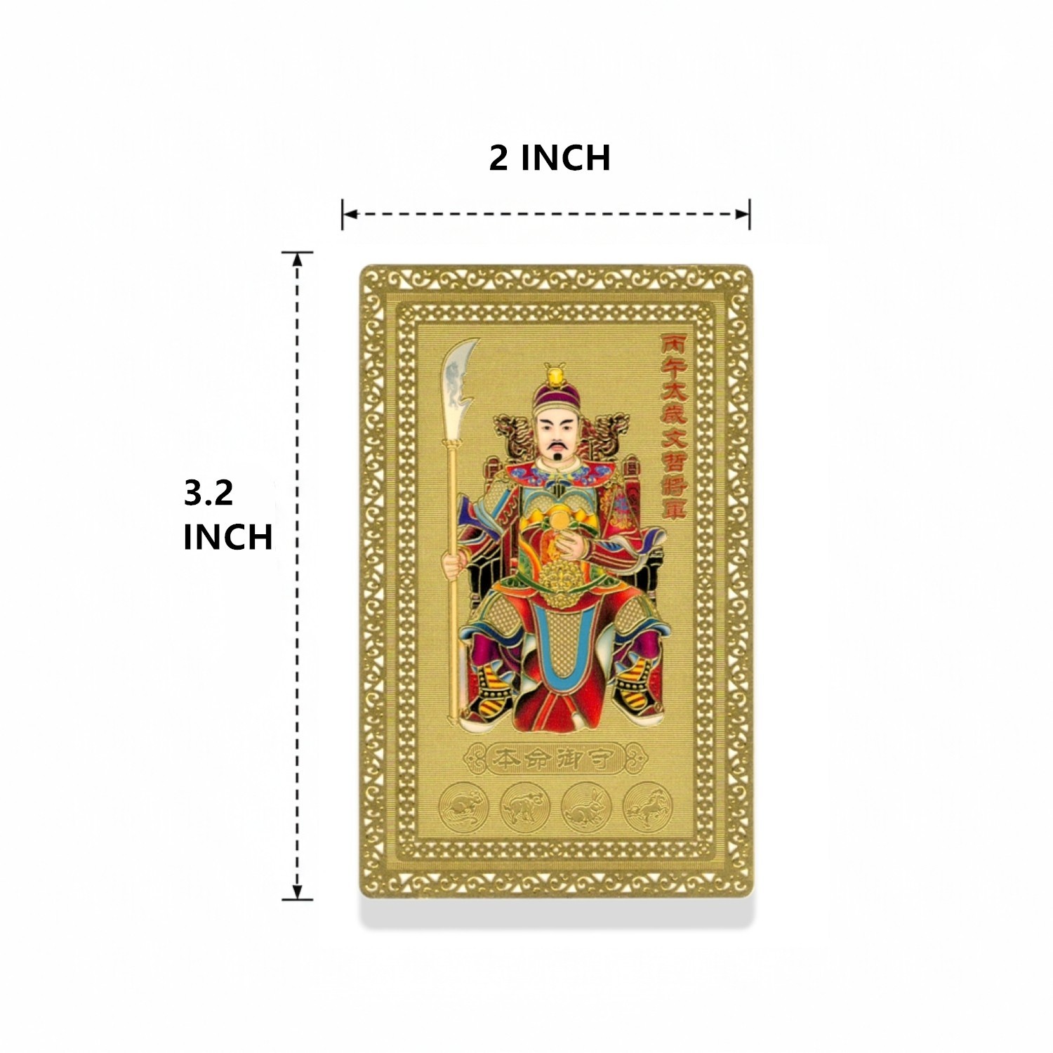 Gold Tai Sui Amulet Card 2026 Feng Shui Zodiac Protection Charm Lucky Wallet